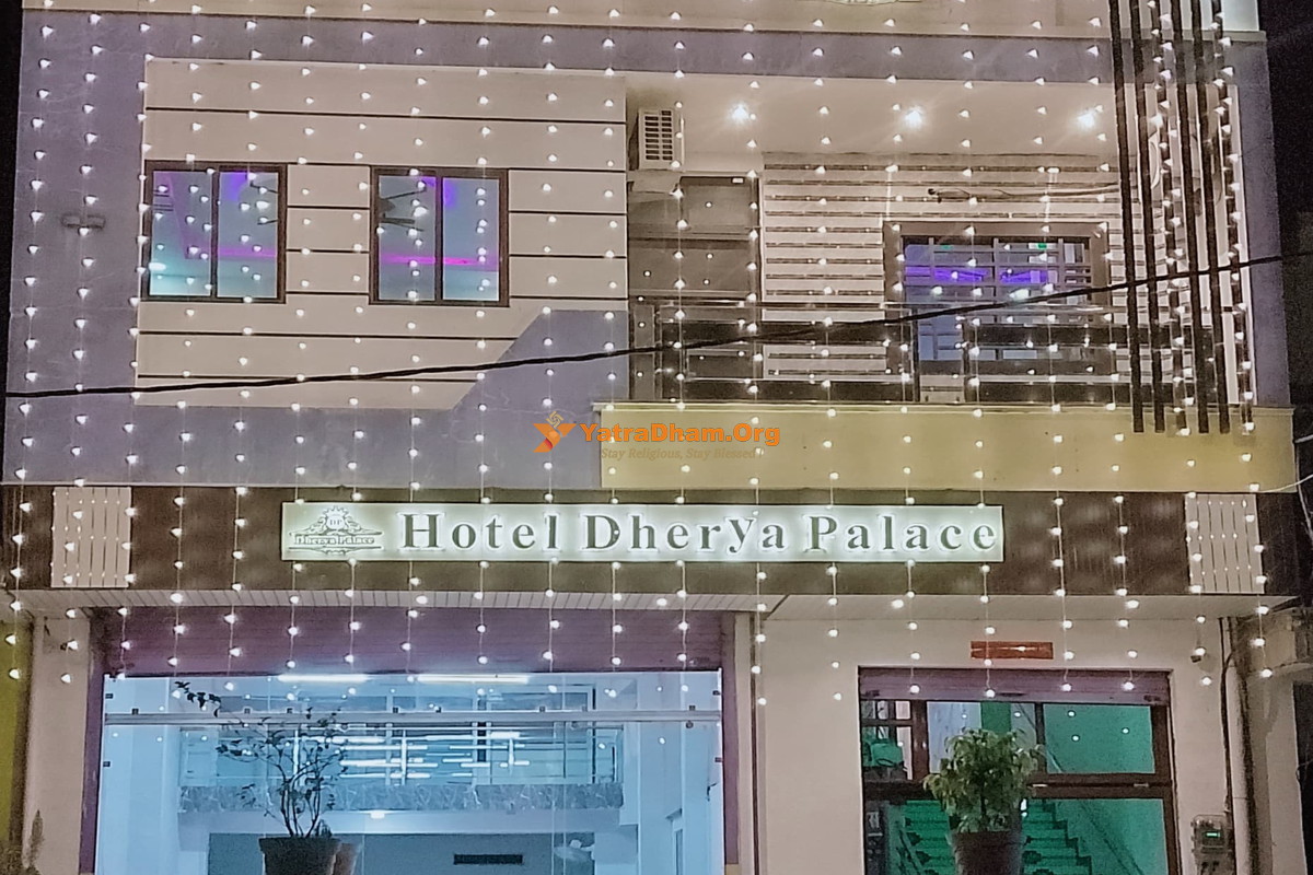 Hotel Dherya Palace  Khaniyadhana Building