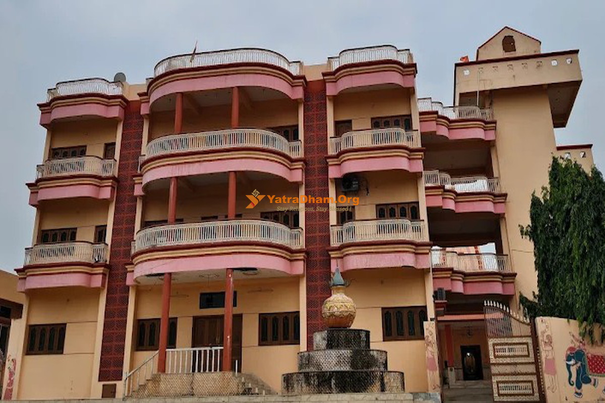 Shri Panchayati Akhada Bada Udasin Nirvan Ujjain Building