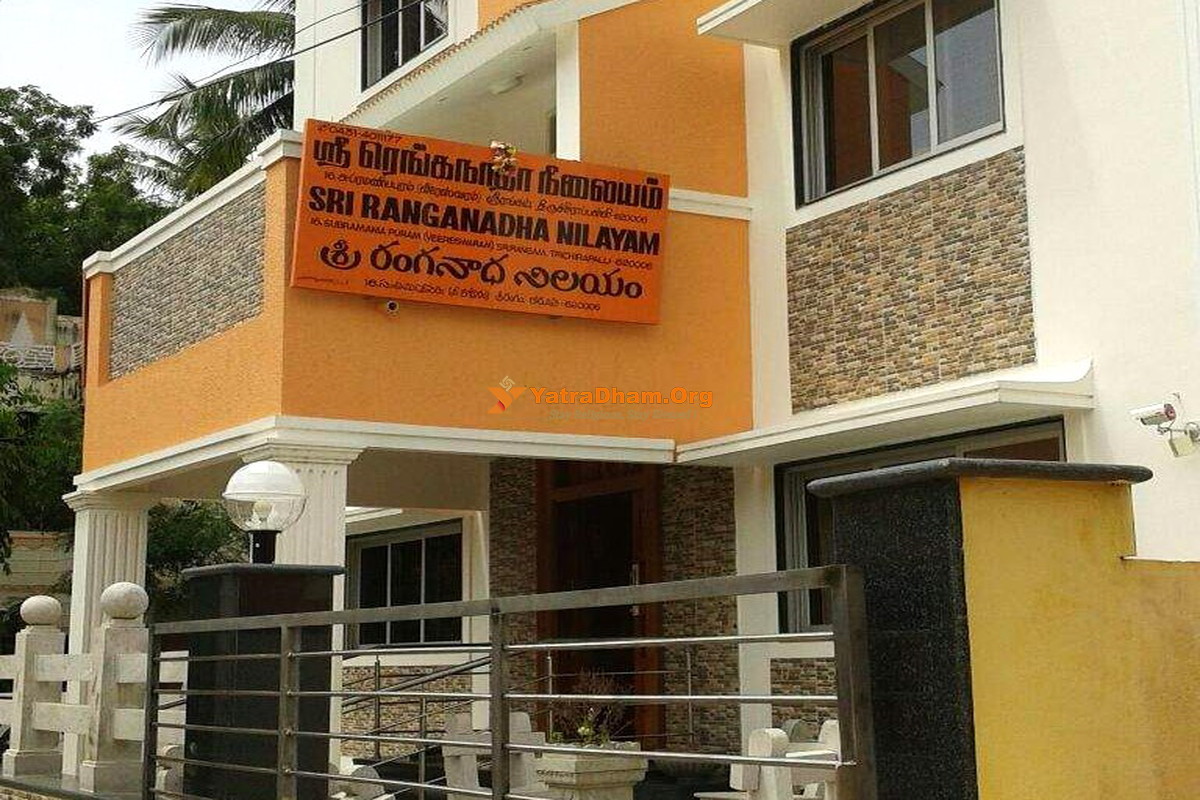 Sri Ranganadha Nilayam Srirangam 2 Bed Room