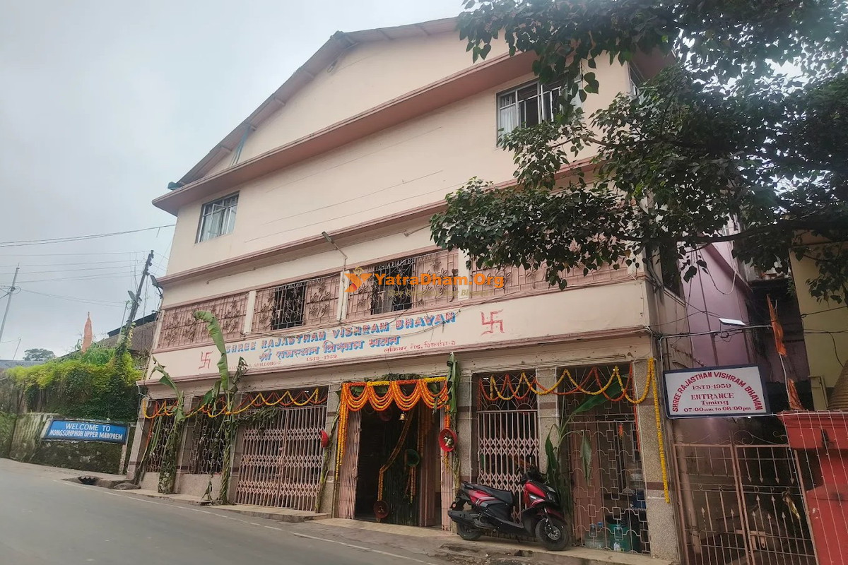 Shree Rajasthan Vishram Bhavan - Shillong Building View
