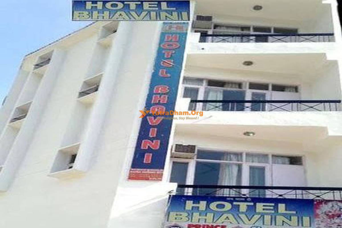 Hotel Bhavini Katra Building