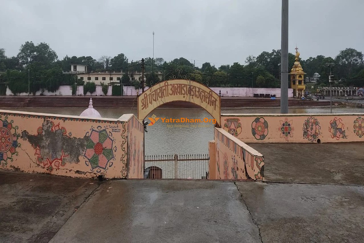 Shri Panchayati Bada Udasin Nirvan Ujjain Outside