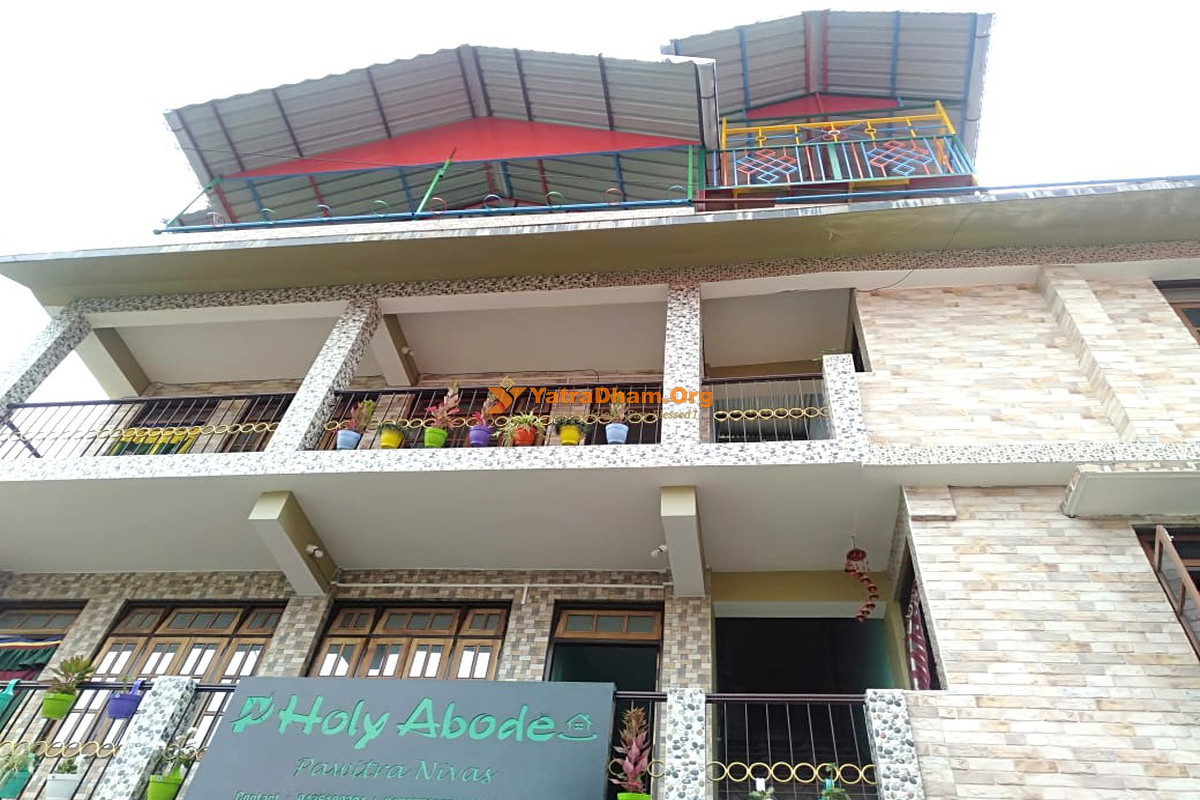 Kalimpong Pawitra Niwas (Holy Abode) 2 Bed Room View