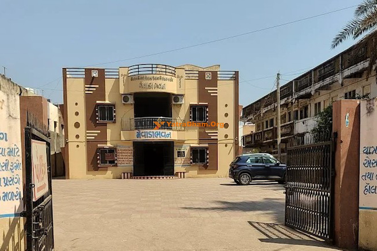 Shri Mewad Bhavan Dakor Building View