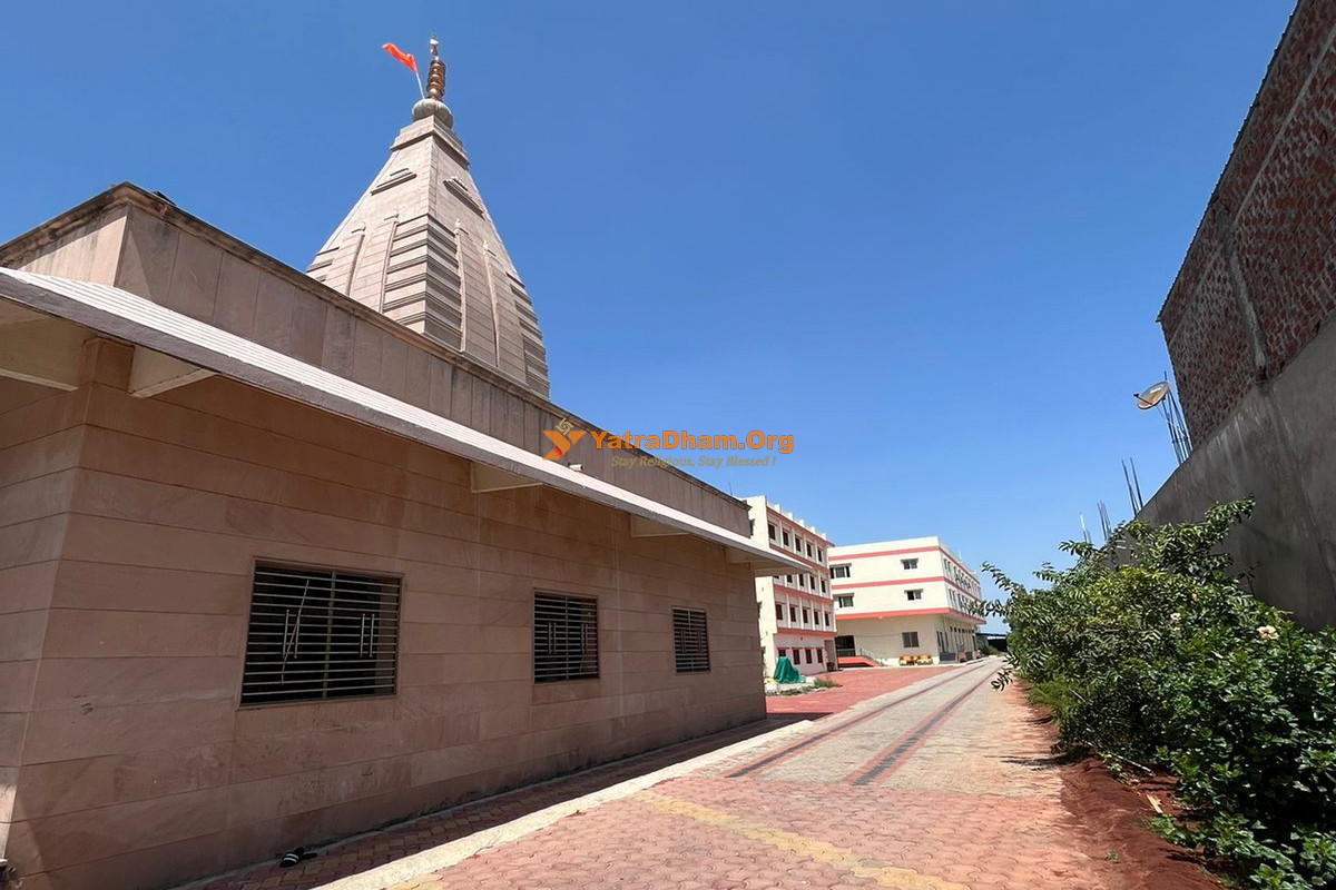 Shankracharya Math Ujjain Building Premises
