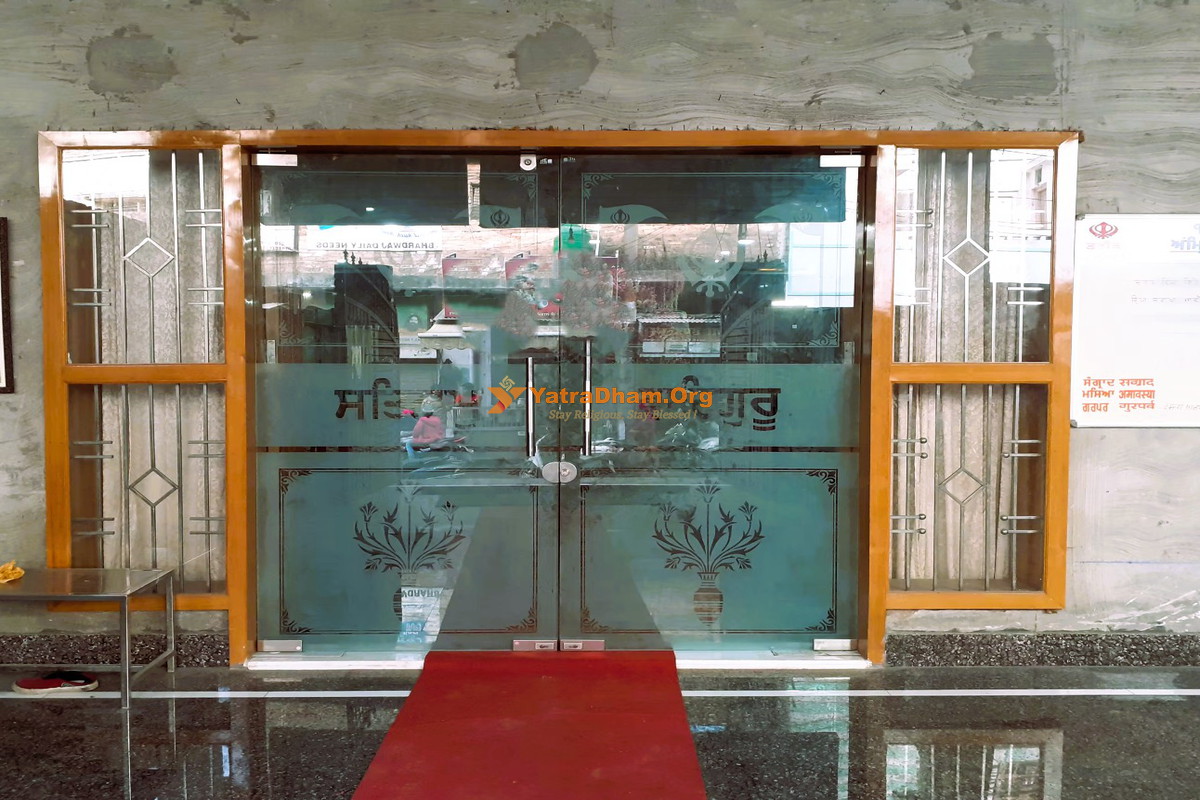 Roorkee - Shri Guru Singh Sabha Gate View 