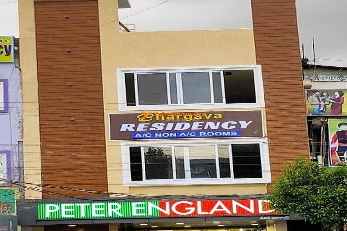 Bhadrachalam Bhargava Residency Building View