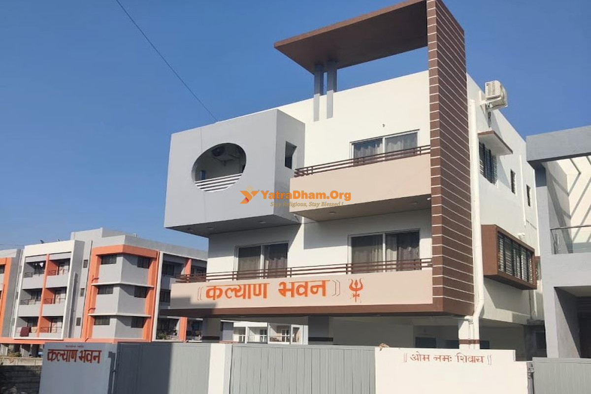 Kalyan Bhavan Trimbakeshwar Building View