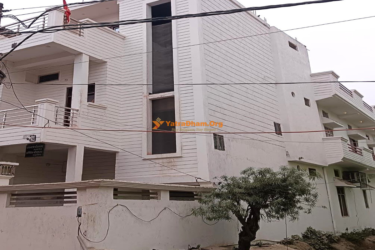 Ayodhya Abhiranjan Home Stay Building