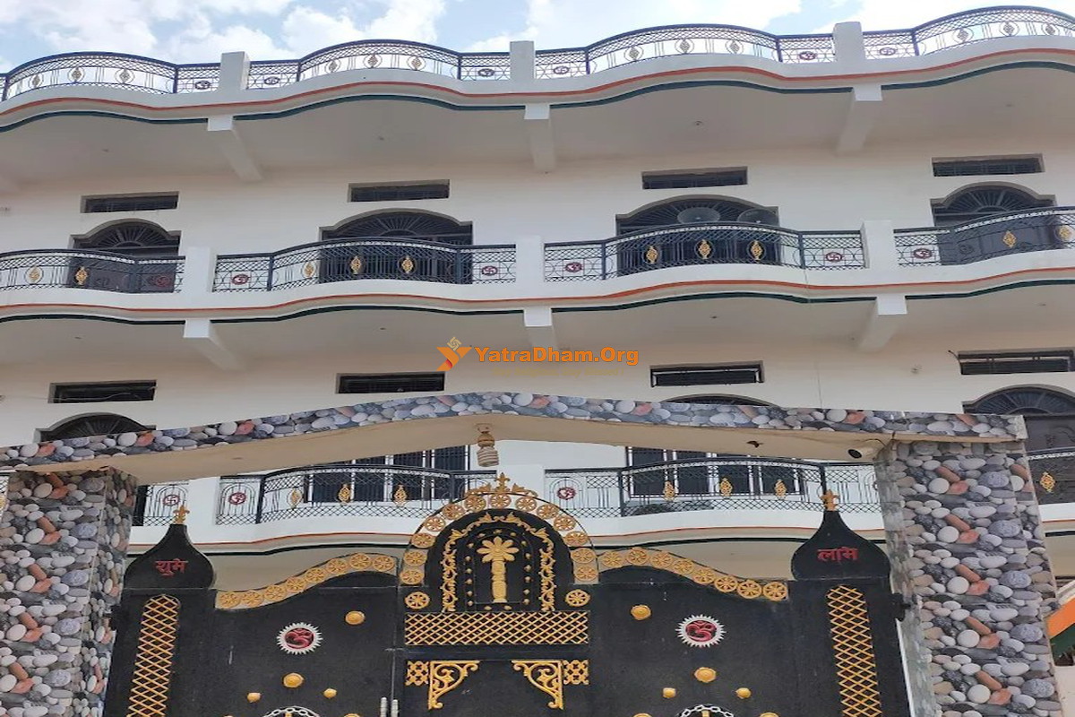 Shanti Gangadhar Ashram Vindhyachal Building View 