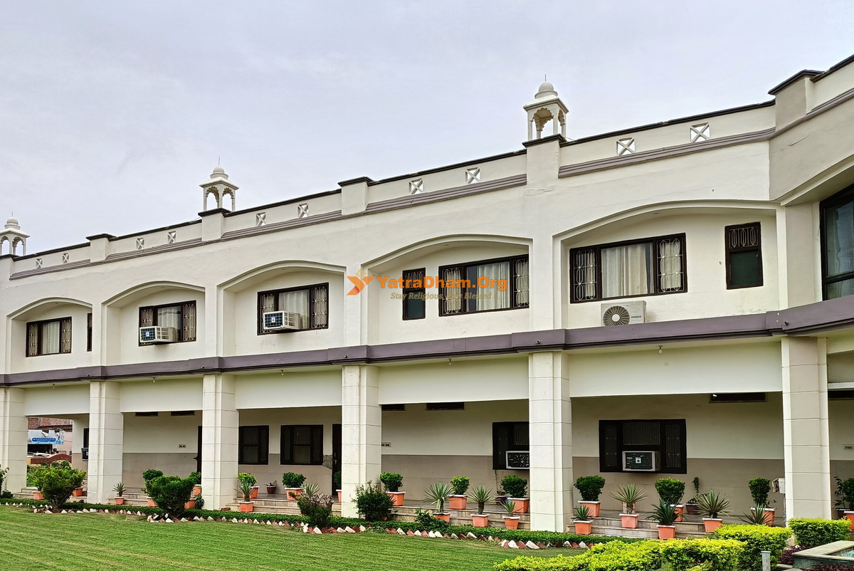 Ayodhya Shri Ram Charit Manas Bhavan Building