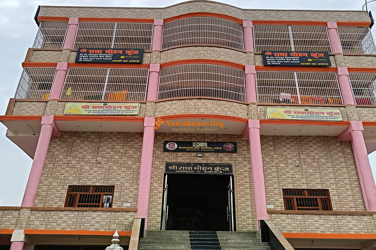 Shree Radha Mohan Kunj Ayodhya