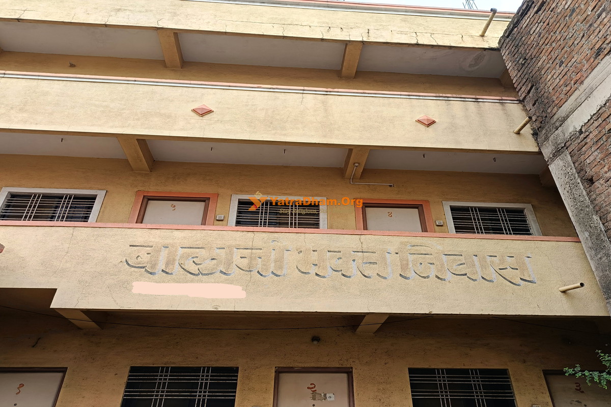 Balaji Bhakta Lodge Theur Building
