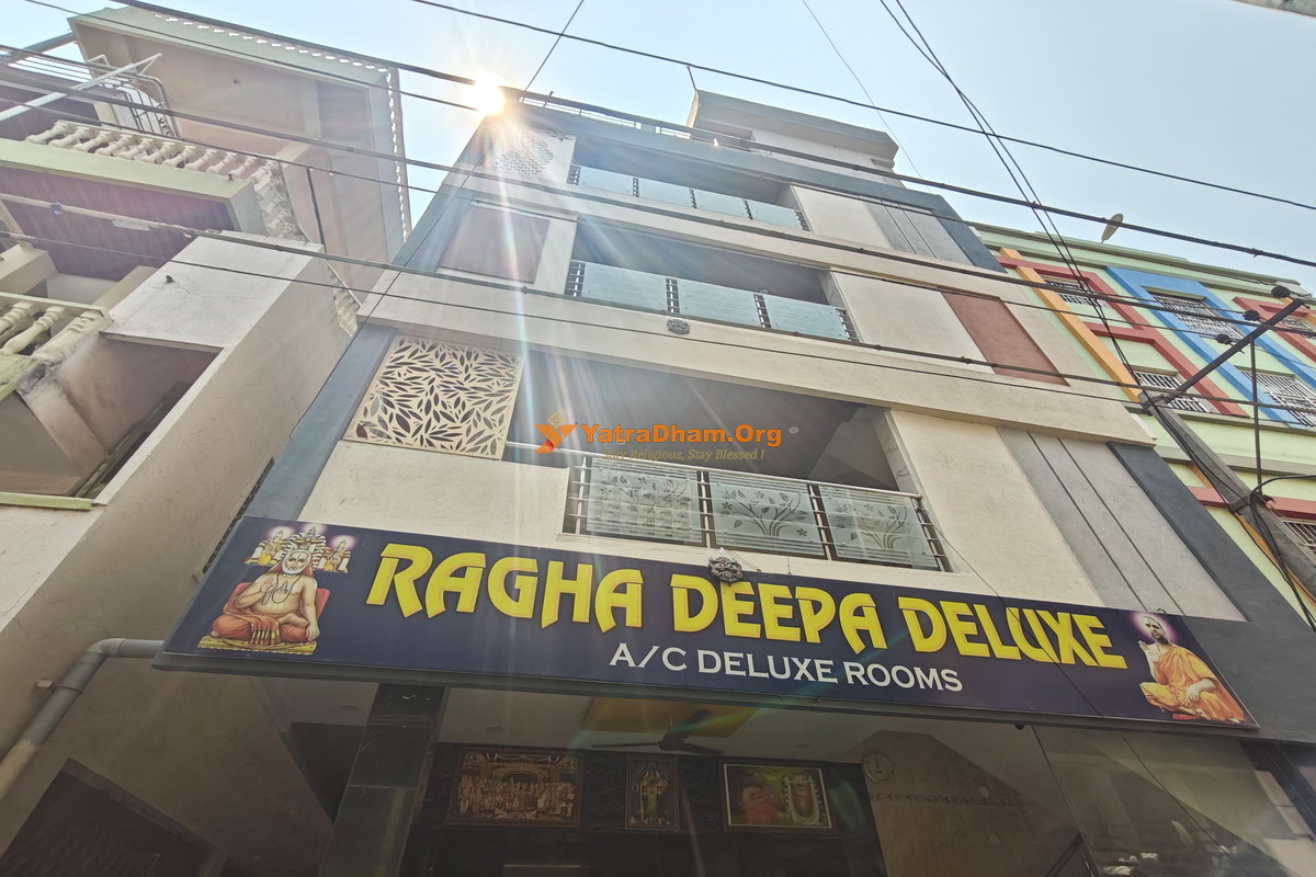 Ragha Deepa Deluxe Mantralayam Building