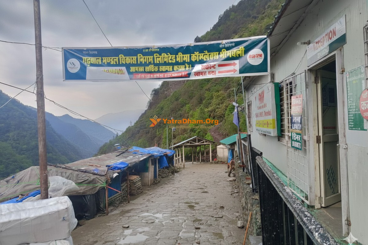 Bheemabali Bhima Complex (GMVN) - Bheemabali  Outside View