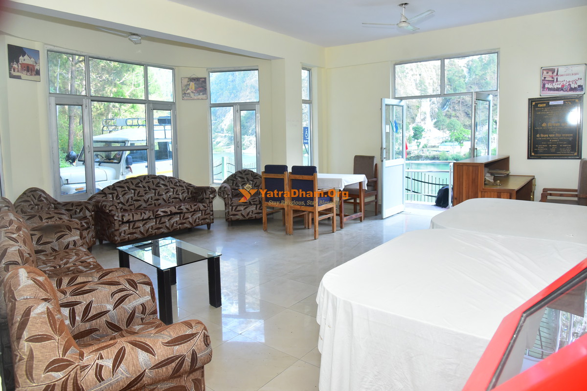 Tourist Rest House (GMVN) Maneri Dormitory Hall View