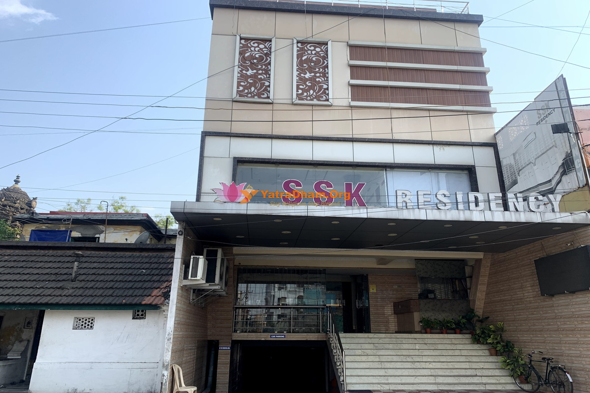 Hotel SSK Residency Kanchipuram Building View