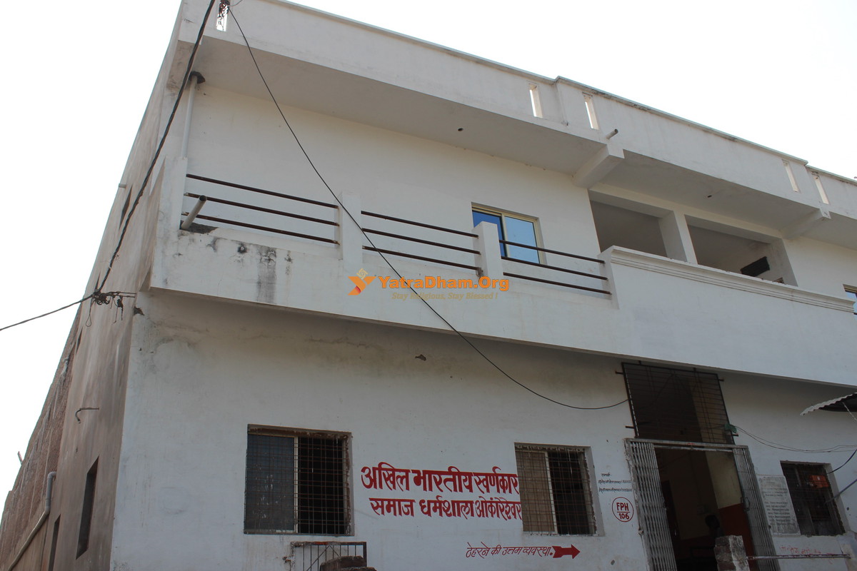 Omkareshwar Akhil Bharatiya Kshatriya Swarnakar Samaj Building View