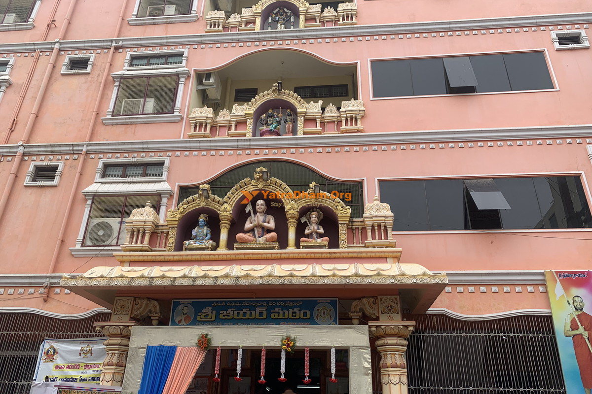 Bhadrachalam Jeeyar Mutt Stay Building view