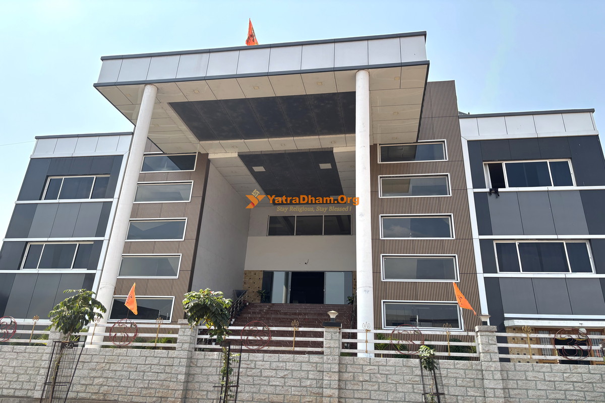 Sri Guru Sadan Srisailam Building