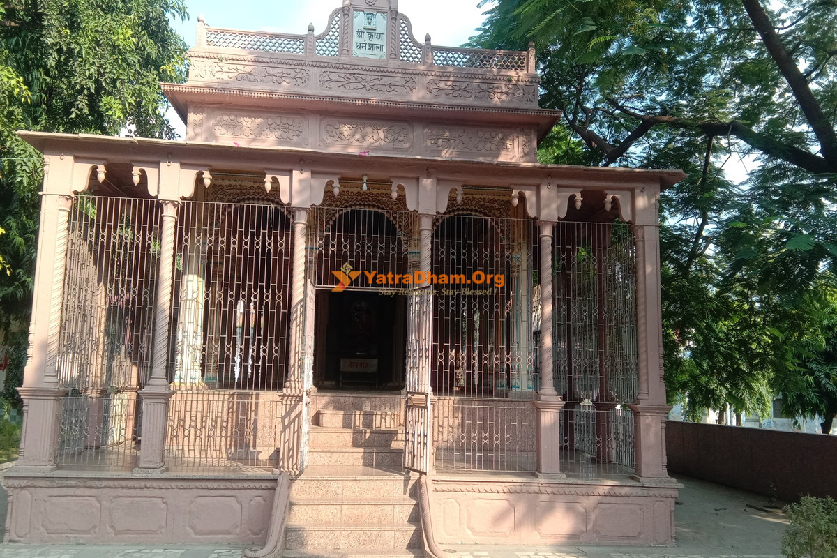 Shri Krishna Dharamshala Varanasi Building