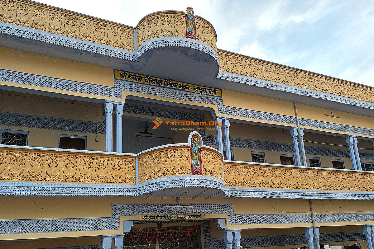 Shri Shyam Chokhani Vishram Bhavan Khatu Building View