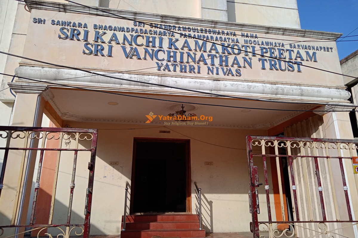 Shri Kanchi Kamakoti Peetam Yatri Niwas Kanchipuram