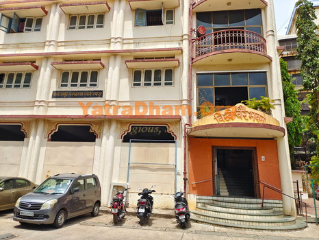 Mumbai Sanyas Ashram