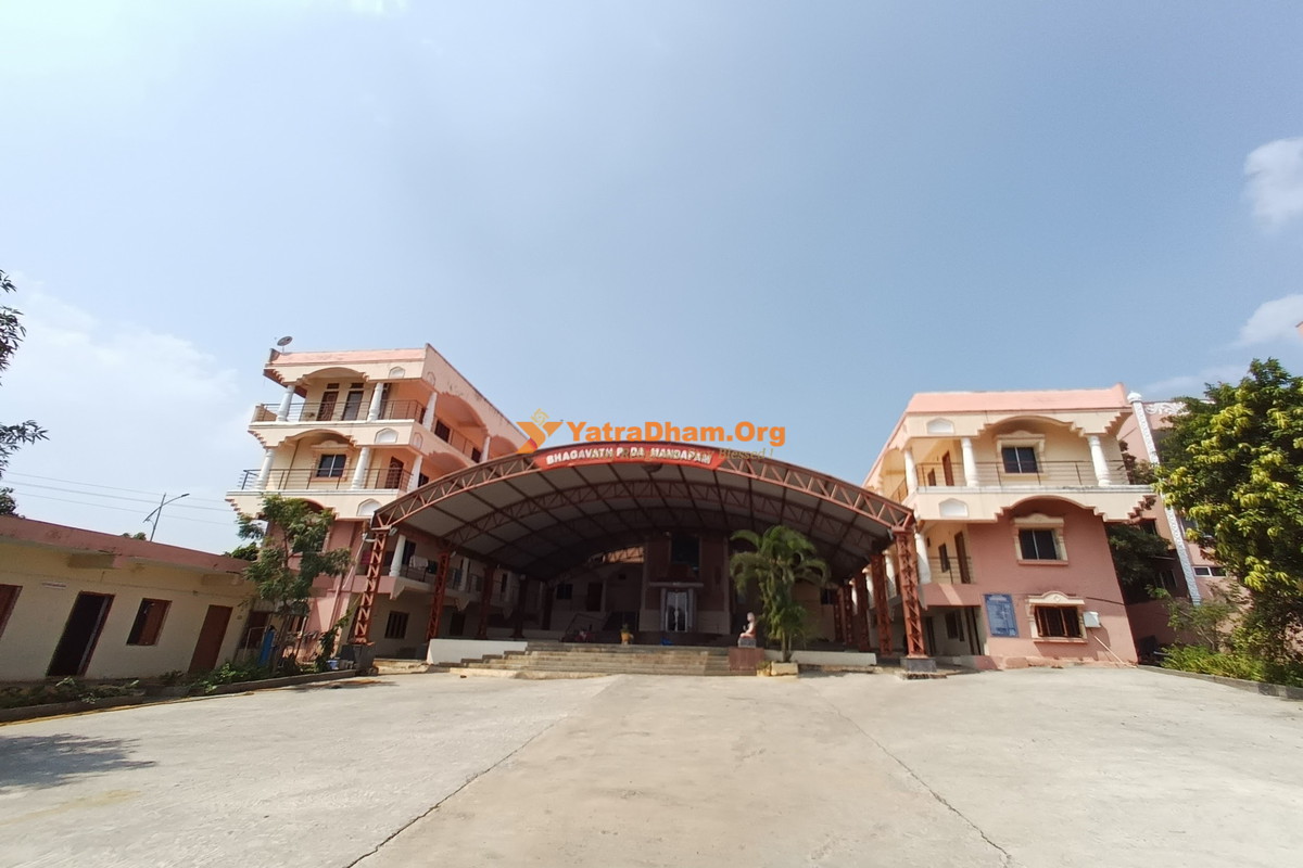 Visakha Sri Sarada Peetham Srisailam Building