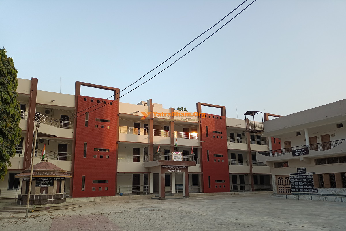 Shri Rajendra Jain Bhawan Palitana Building View