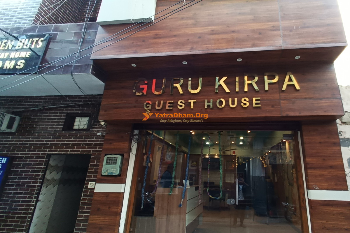 Amritsar Guru Kirpa Guest House Building View