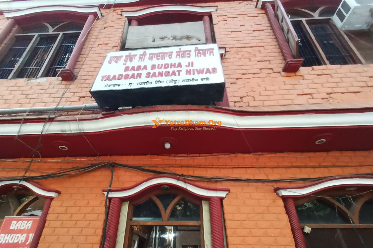 Amritsar Baba Budhha Ji Yadgar Nivas (Near Golden Temple)  Building View