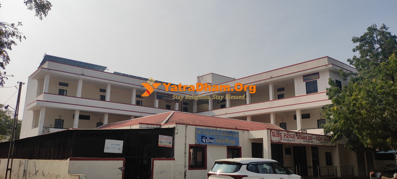Jethiba Atithi Gruh Siddhpur