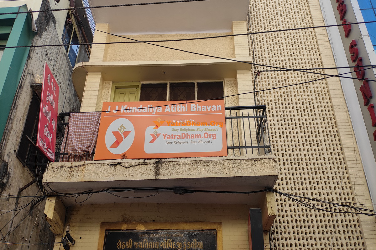 J J Kundaliya Atithi Bhavan Haridwar Building
