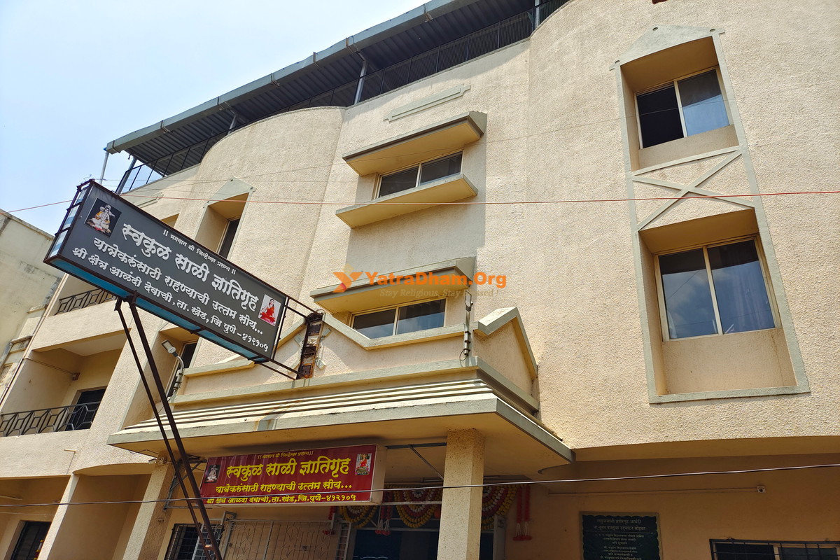 Alandi Swakul Sali Dnyati Gruh Building View