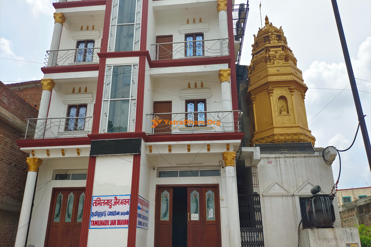 Shikharji (Madhuban) Tamilnadu Jain Bhavan Building View