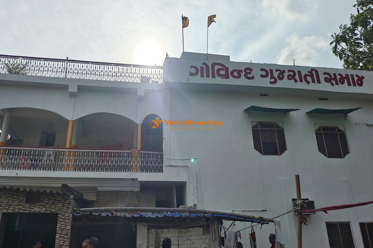 Gaya - Govind Gujarati Samaj (Hathiwala)  Building View