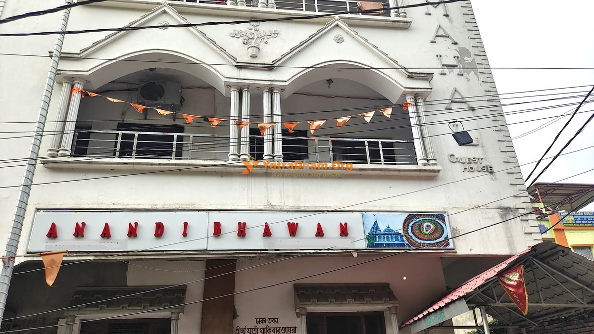 Gaya Anandi Bhawan Building View