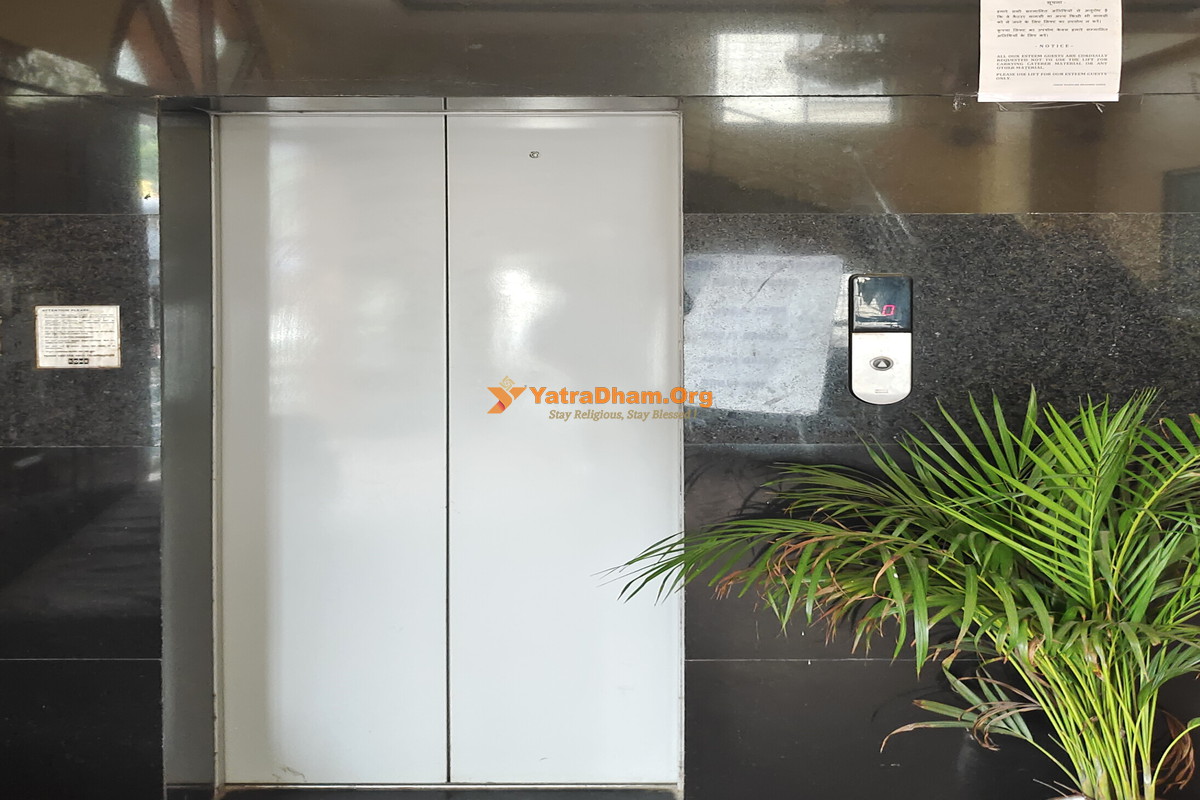 Guwahati Shree Parshuram Seva Sadan Lift View