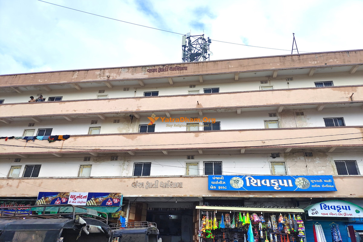 Junagadh Shri Vanza Gnati Dharamshala (Near Girnar Taleti) Building View