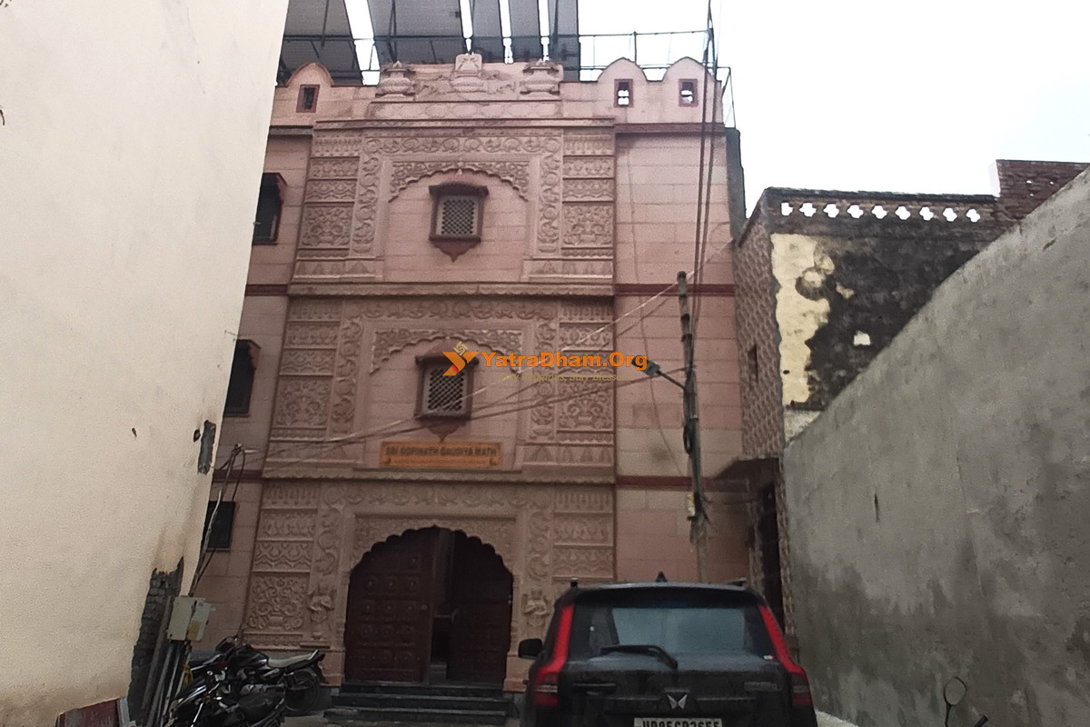 Sri Gopinath Gaudiya Math Vrindavan Building