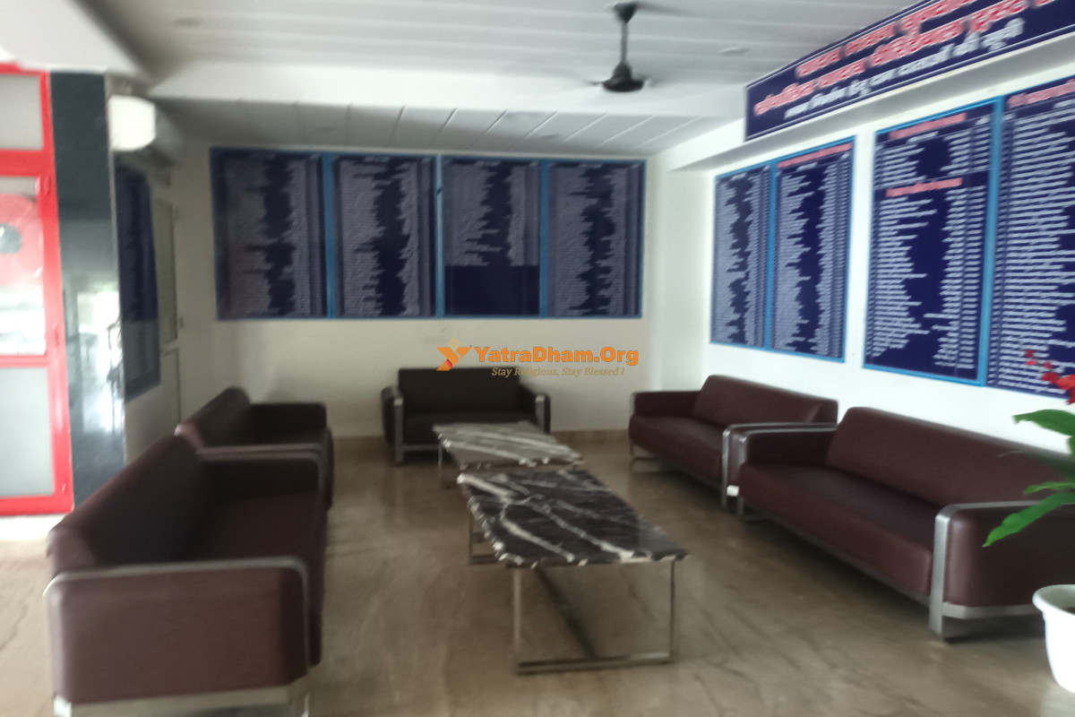 Yadav Bhavan Vrindavan Lobby