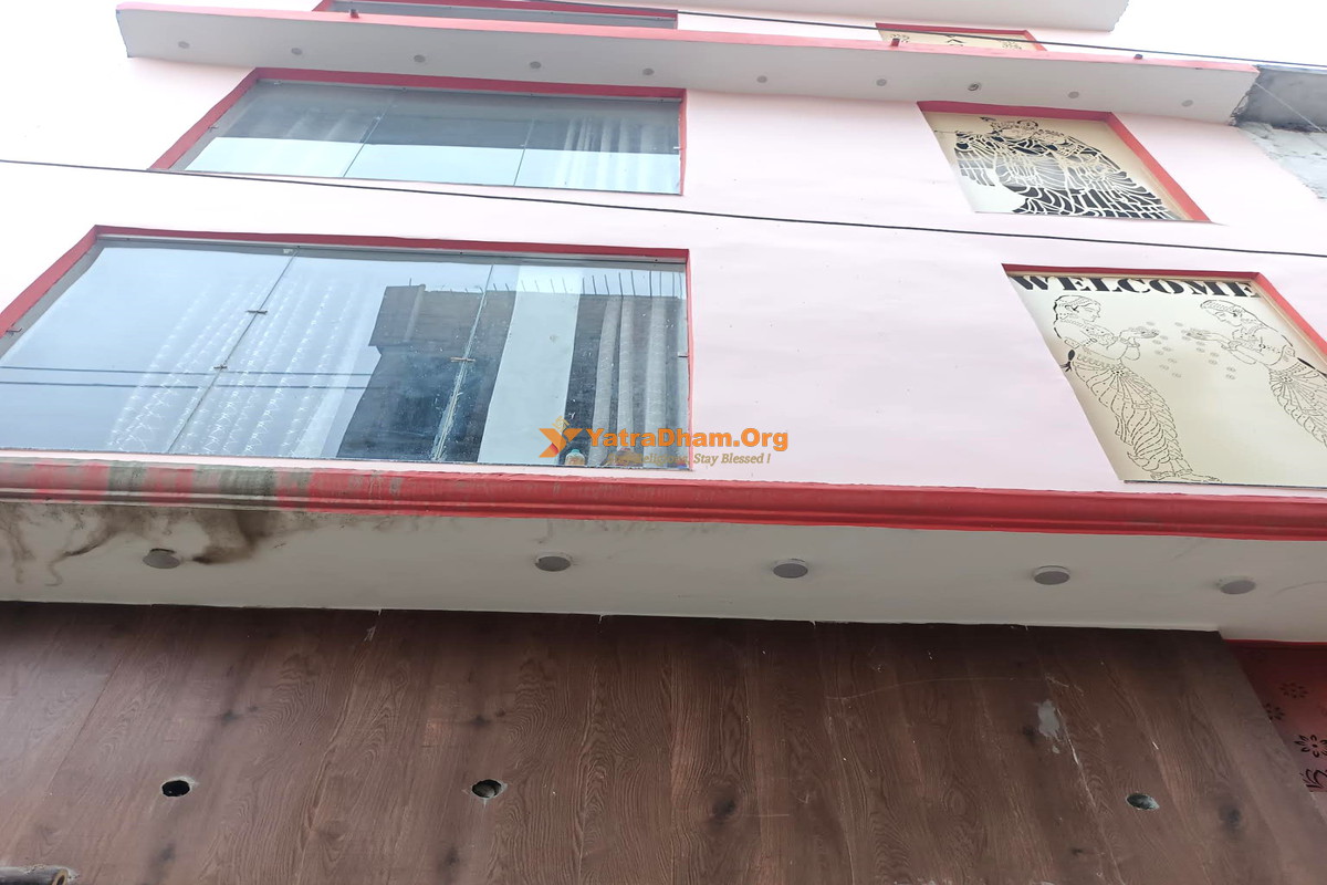 Vasudev Palace Ayodhya Building