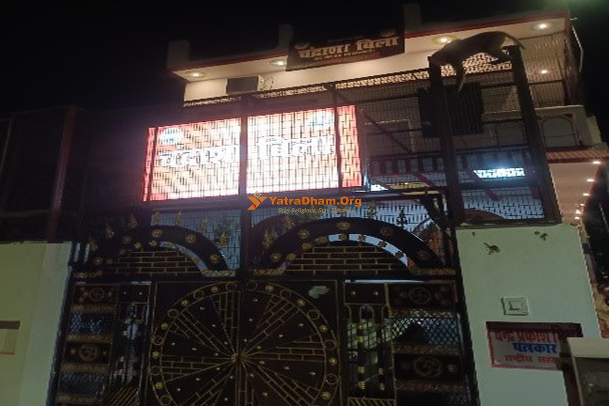 Ayodhya Chandrasha Villa Building