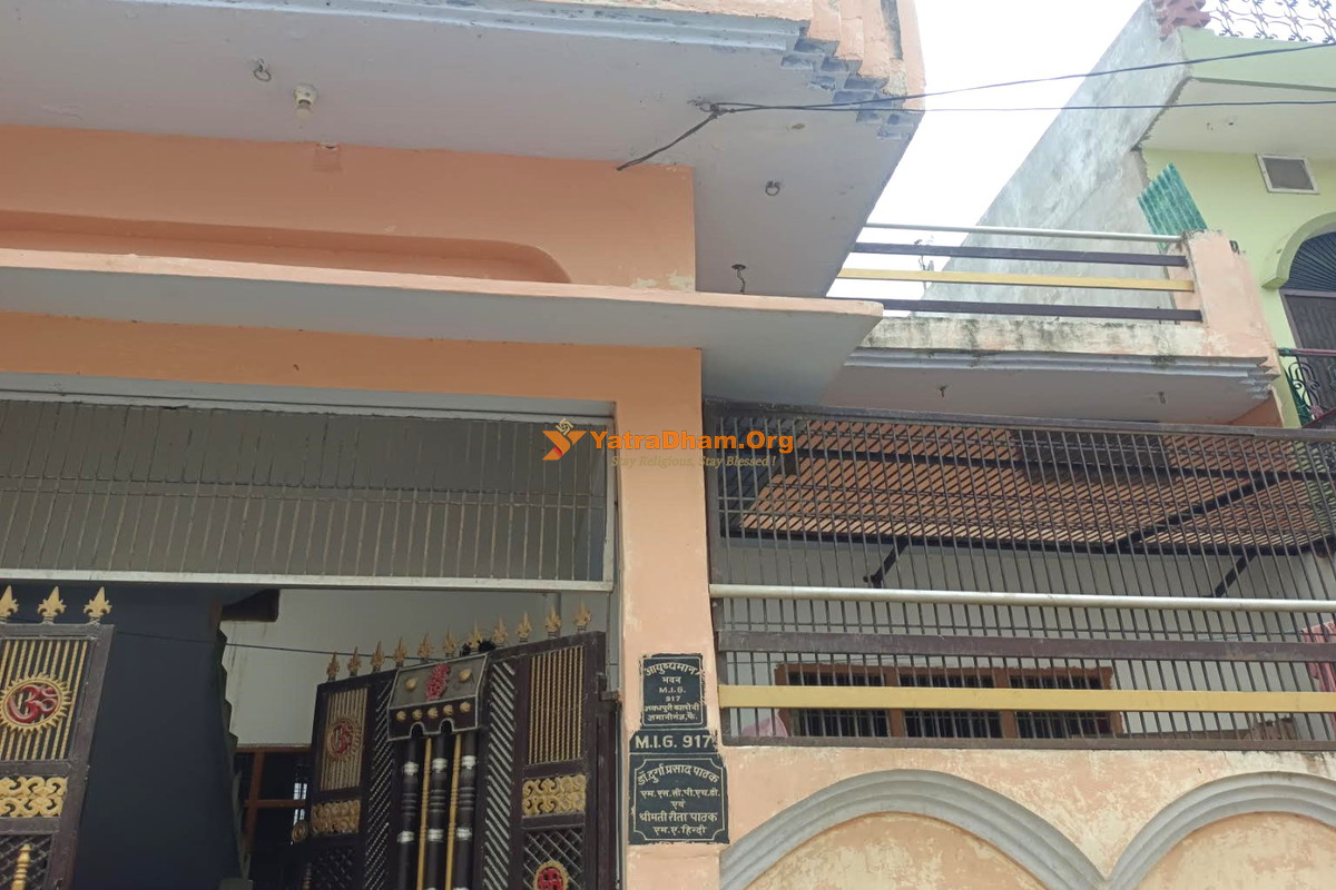 Ayodhya Ayushman Homestay Building View