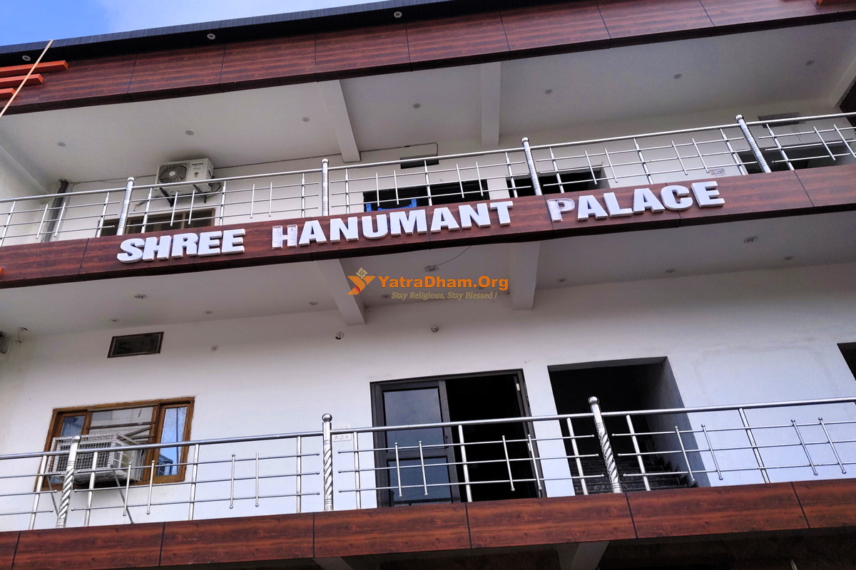 Shree Hanumant Palace Ayodhya Building