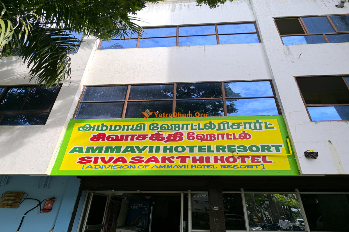 Ammayi Hotel Tiruvannamalai Room