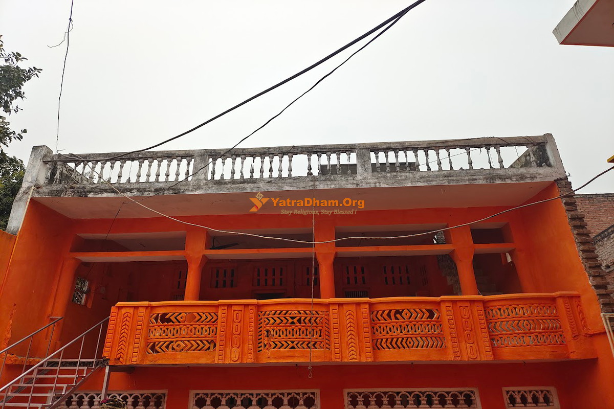 Jangamwadi Math - Prayagraj Building view