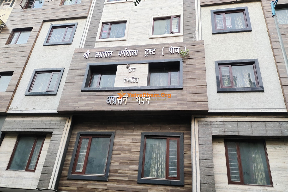 Shree Aggarwal Dharamshala Delhi 2 Bed Room