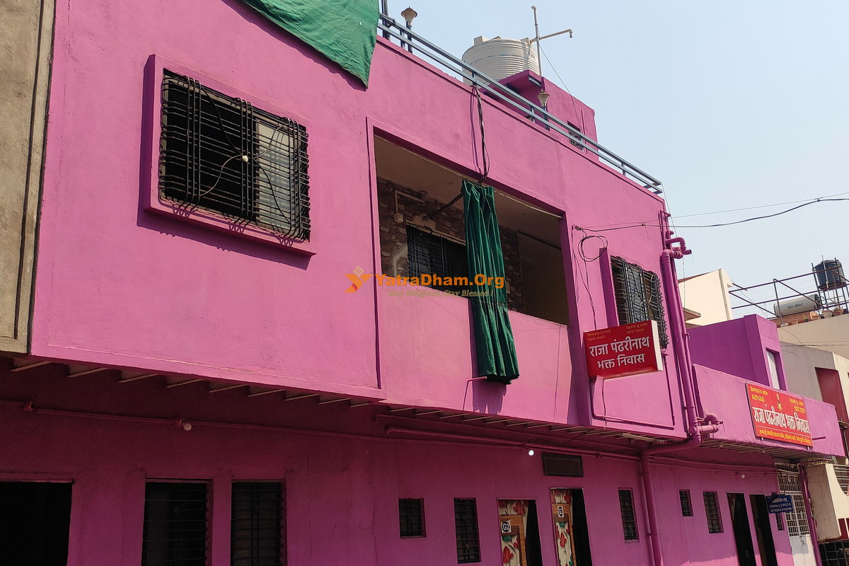 Raja Pandharinath Bhakt Niwas Pandharpur Building 